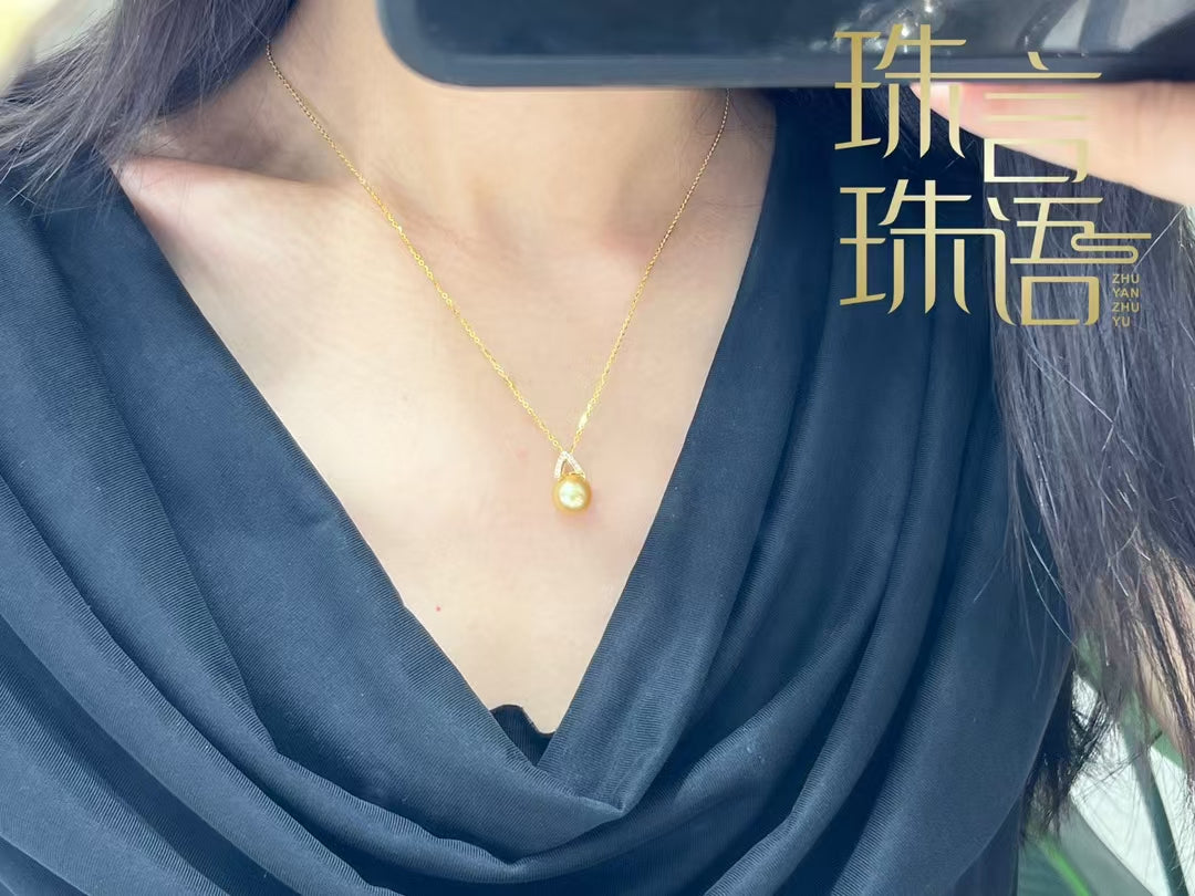 🌕 LunaLuxe™ by GEMURO – The Healing Glow of the Golden South Sea