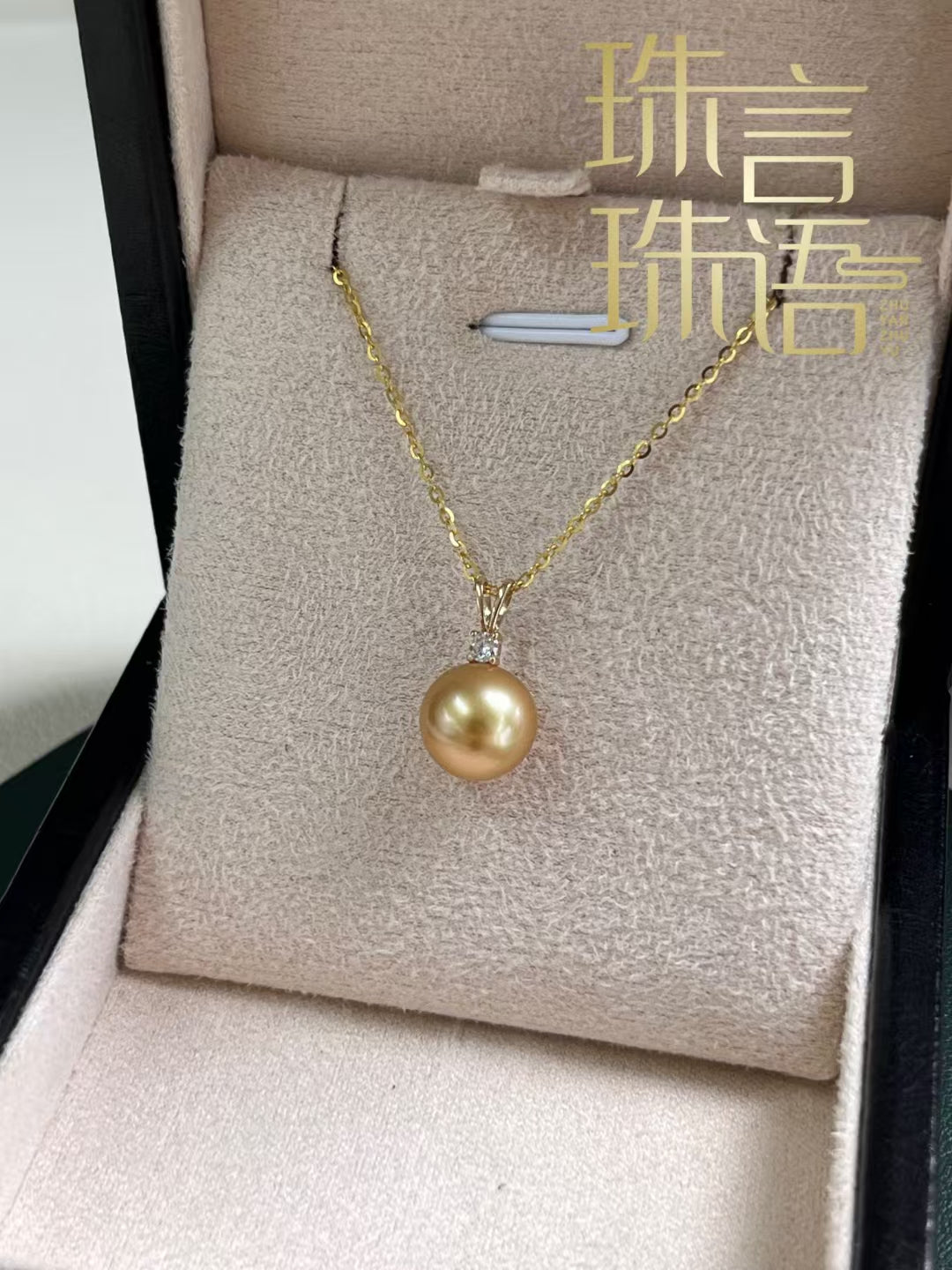 🌕 LunaLuxe™ by GEMURO – The Healing Glow of the Golden South Sea