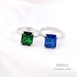 ✨ GEMURO Elegant Rectangular Green Crystal Open Ring | Manifest Love & Style with Y2K Glam 🌟