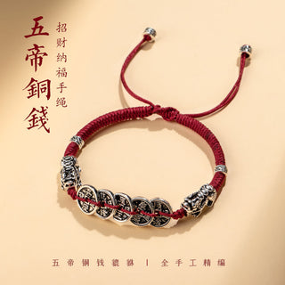 💫GEMURO Lucky Five Emperors' Coins Red String Bracelet🌙✨